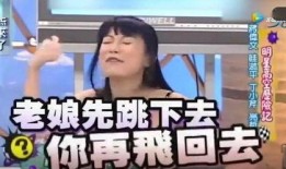 云朵姐爆料视频,揭秘视频背后的惊人真相