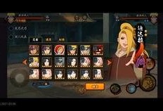 王者爆料迪达拉视频,王者爆料视频深度解析